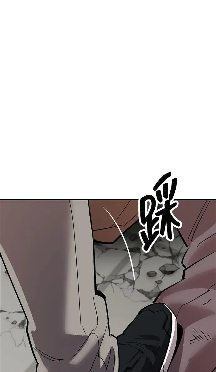 [第2部] 第94话 近在眼前的危险111