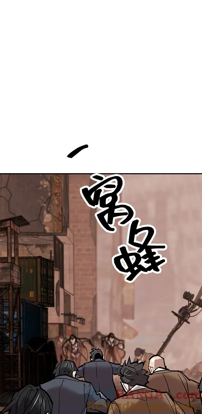 [第2部] 第98话 新的威胁60