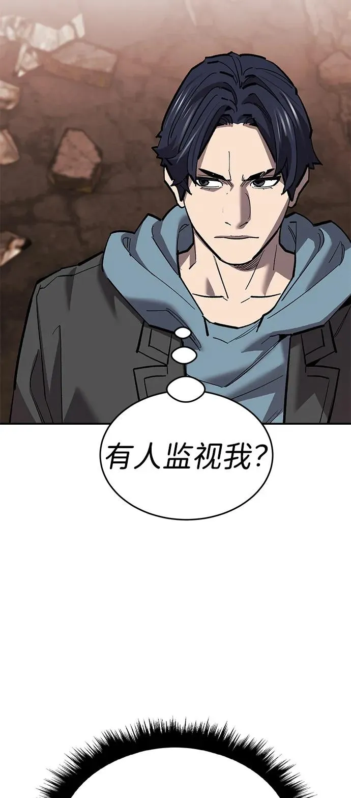 [第2部] 第98话 新的威胁51