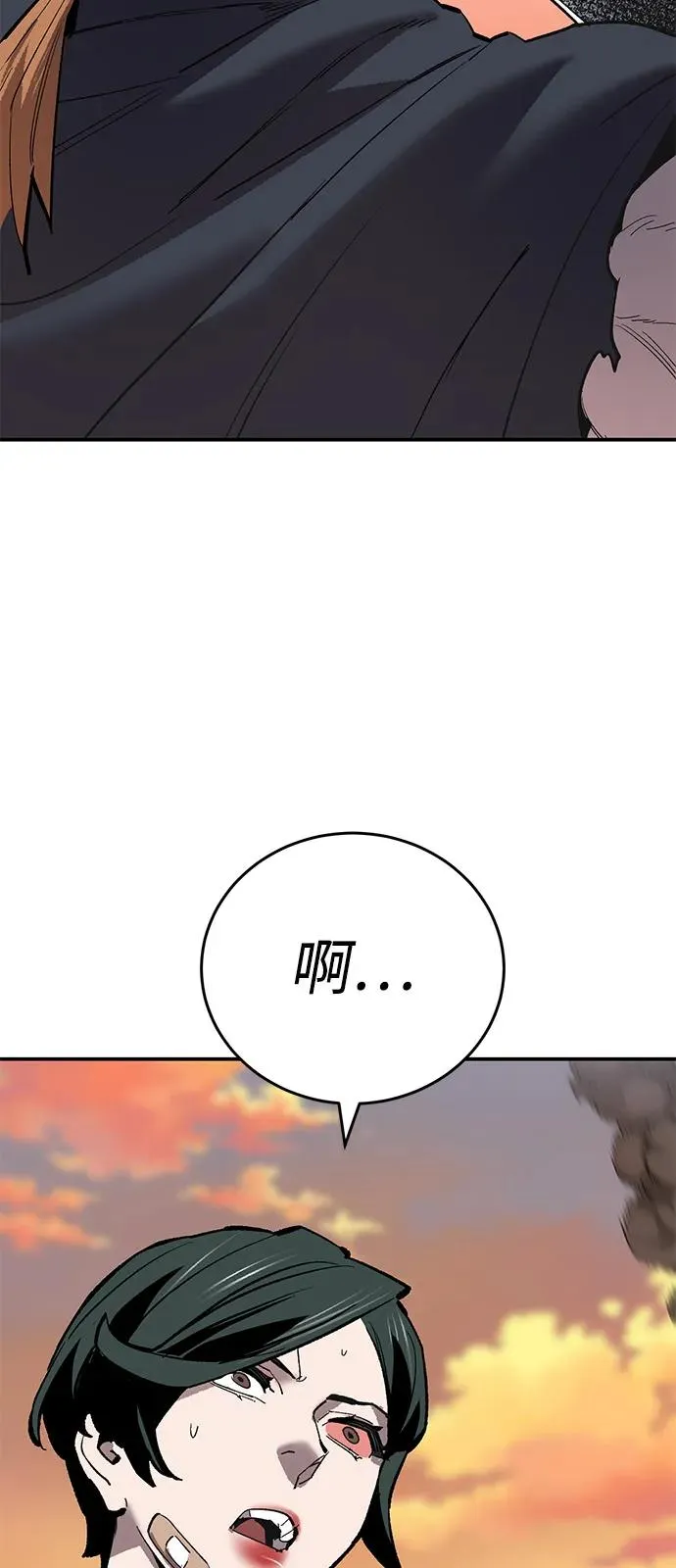 [第2部] 第98话 新的威胁138