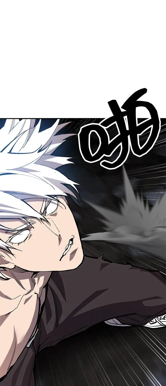 [第2部] 第101话 邀请到大本营74