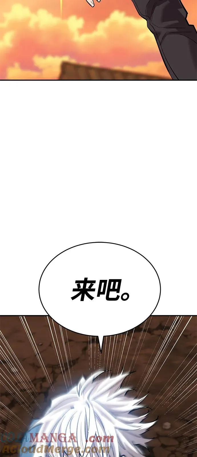 [第2部] 第99话 攻防战48