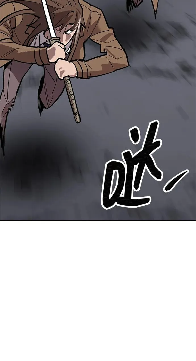 [第2部] 第92话 黑与白123