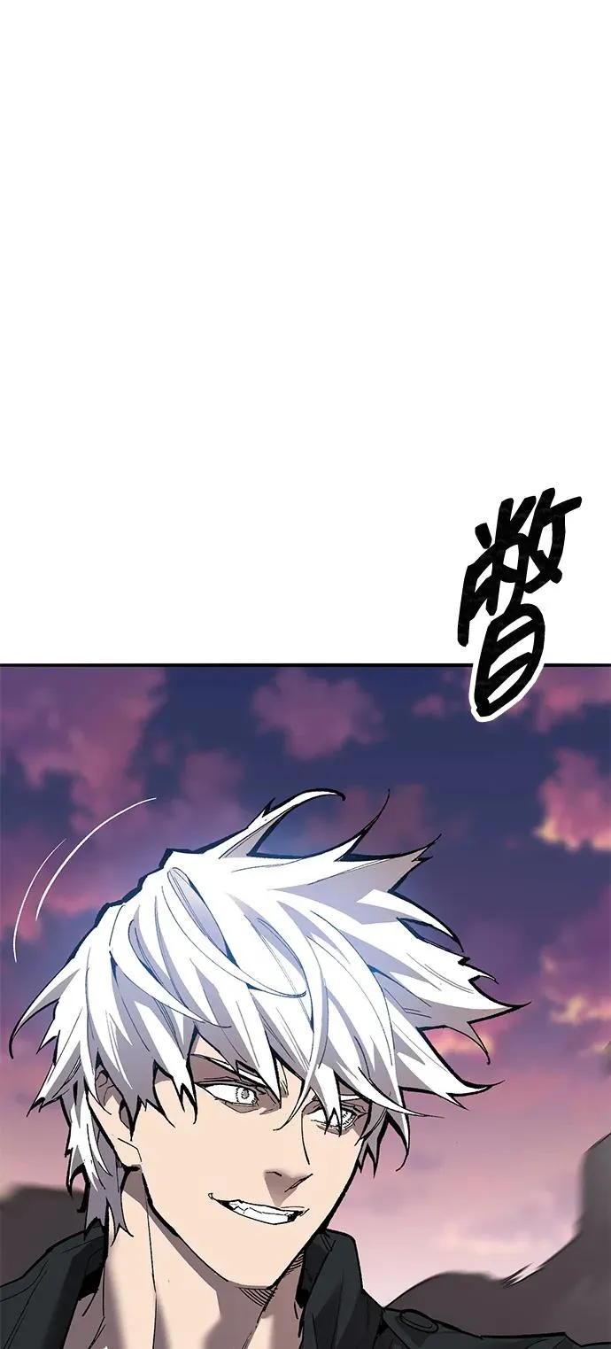 [第2部] 第92话 黑与白1