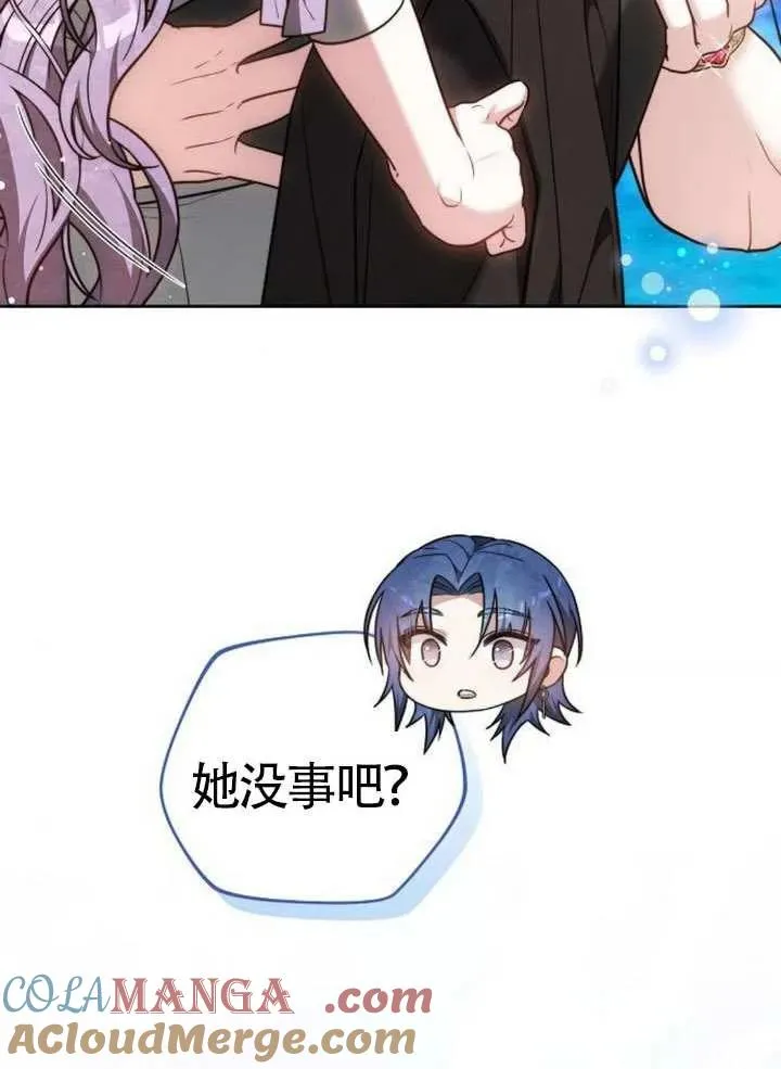 第66话104