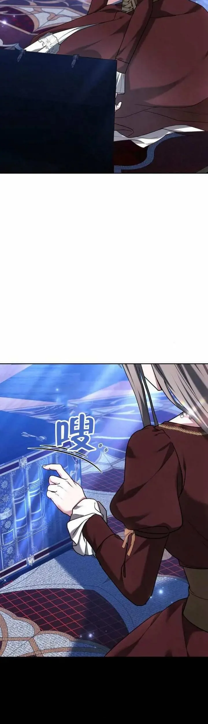 第77话48