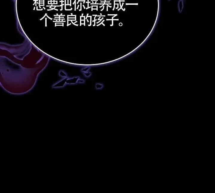 第76话12