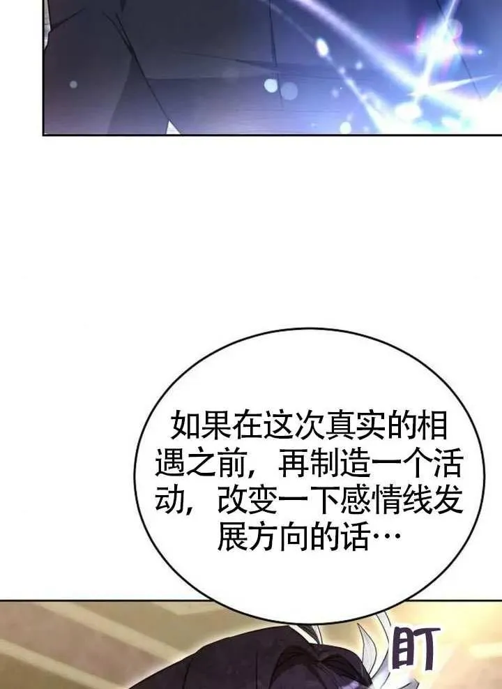 第65话134