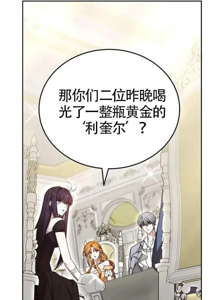 第65话93