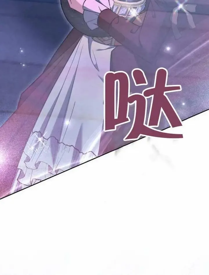 第72话11