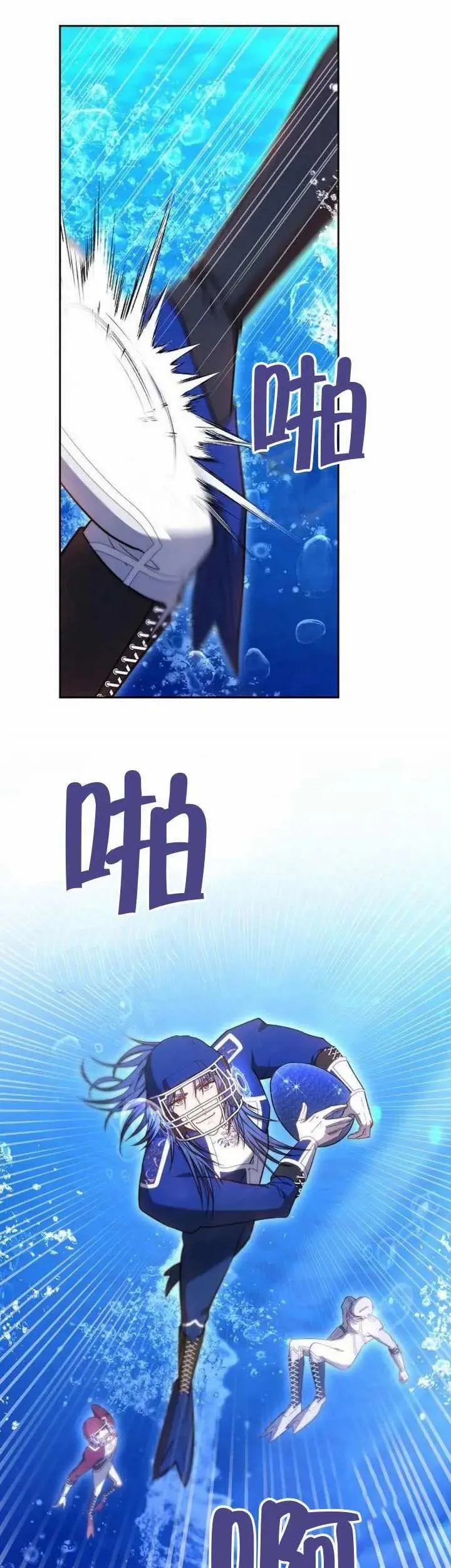 第70话2
