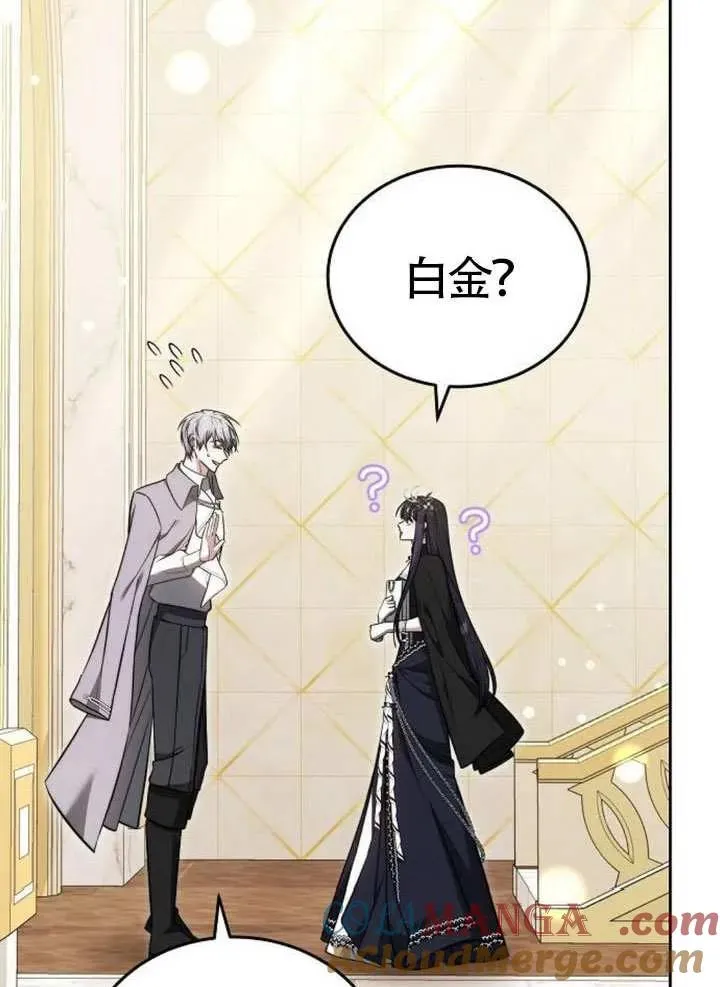 第65话44