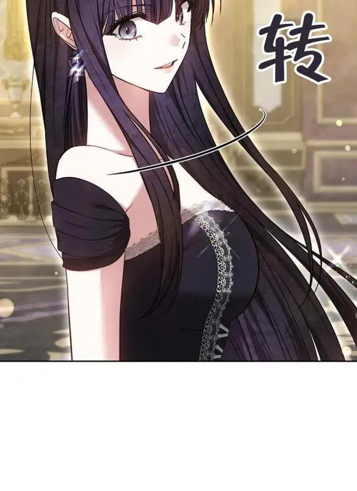 第66话67