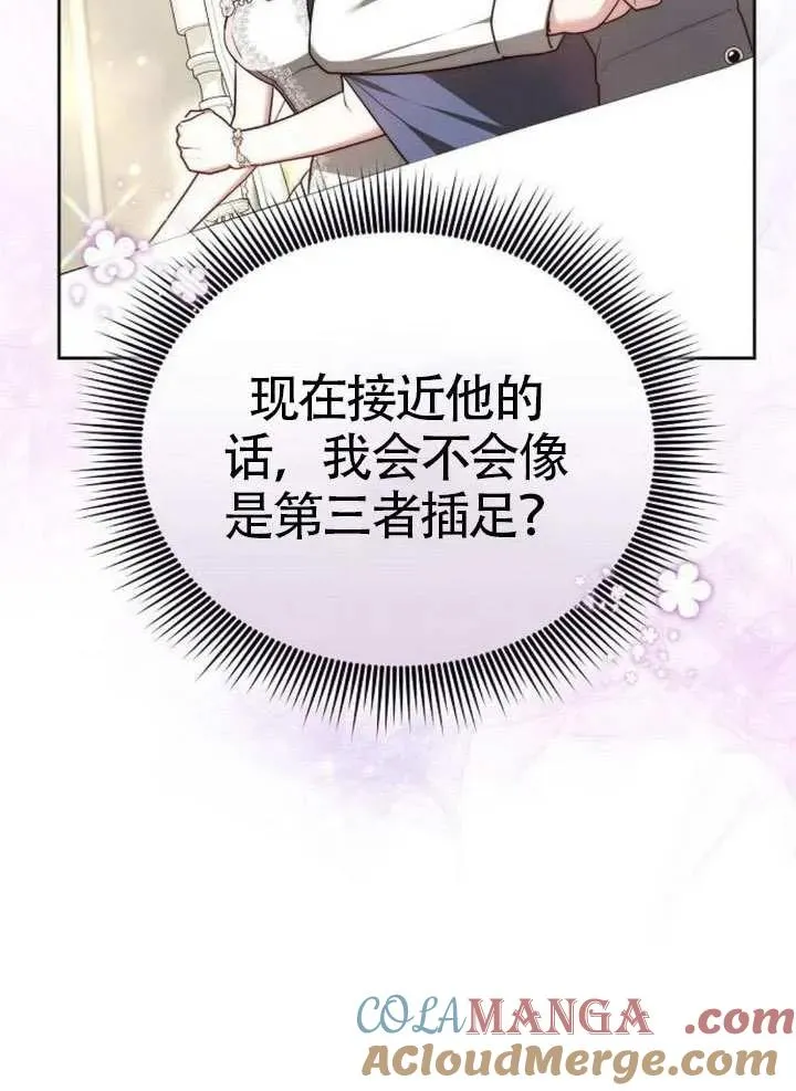 第65话100