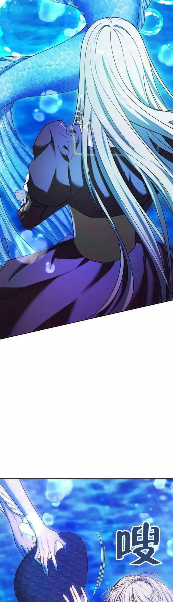 第77话71