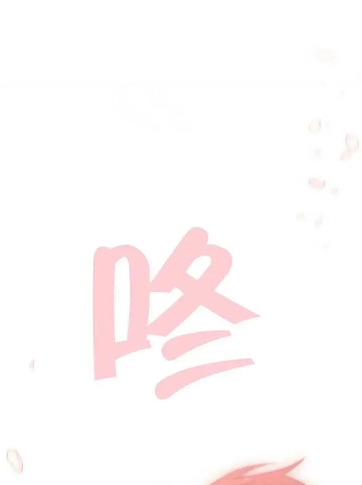 第66话142