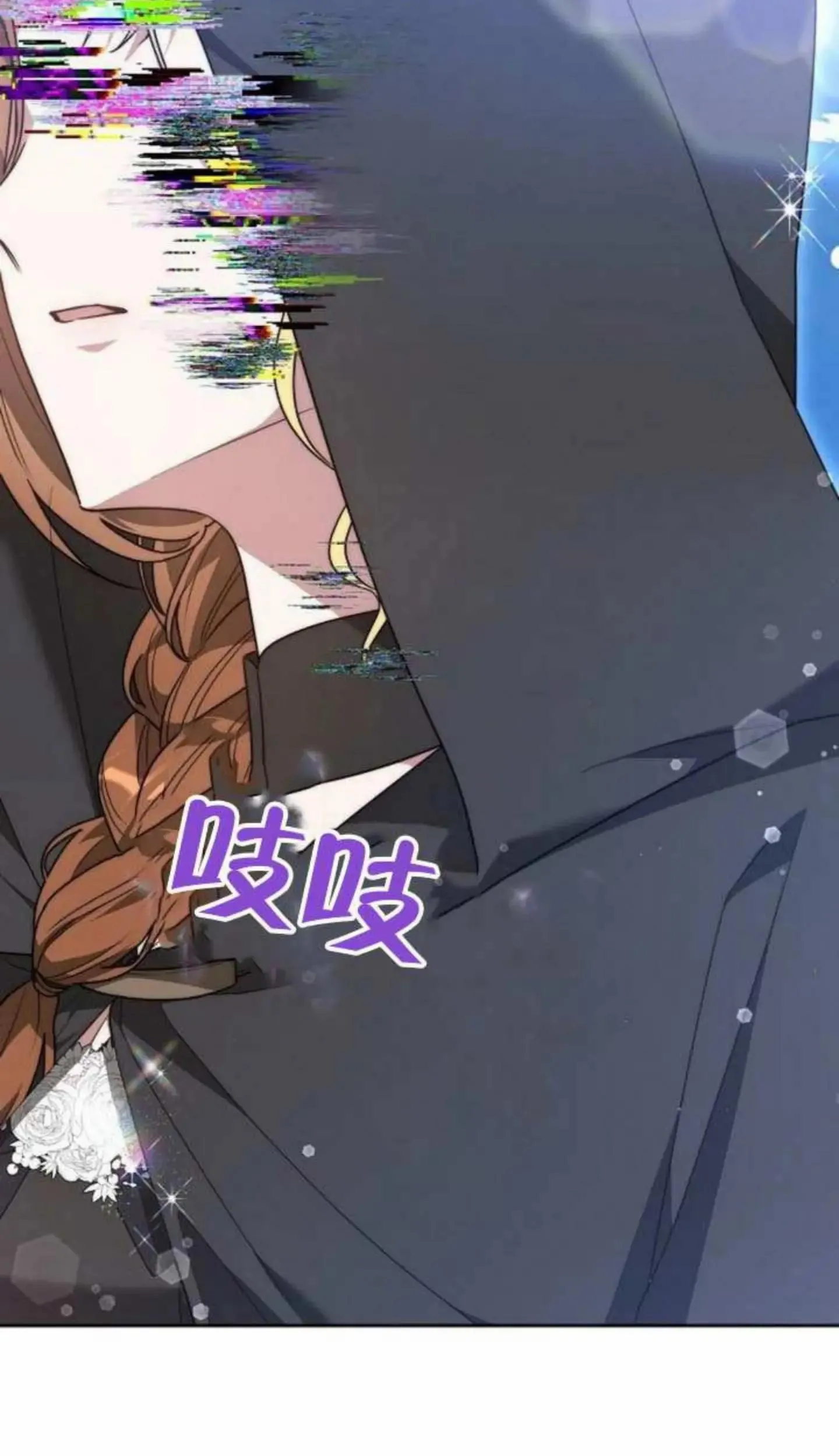 第67话77