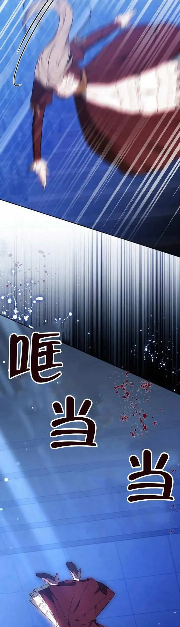 第72话28