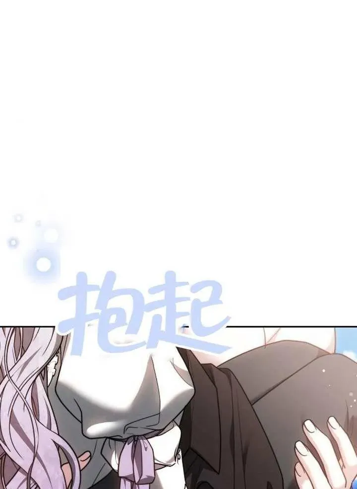 第66话103
