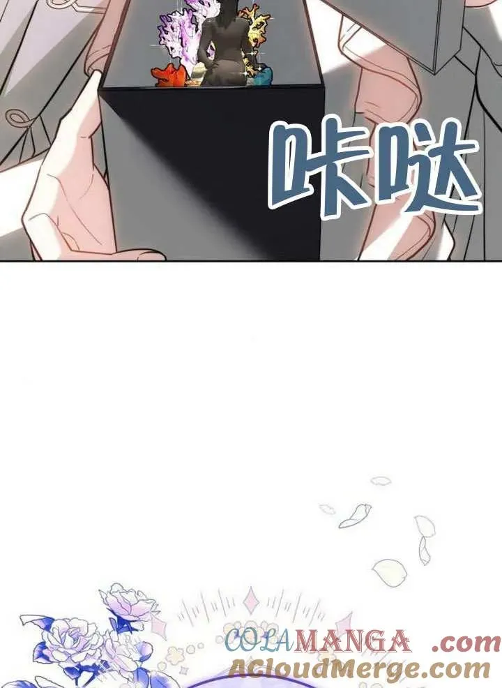 第65话56