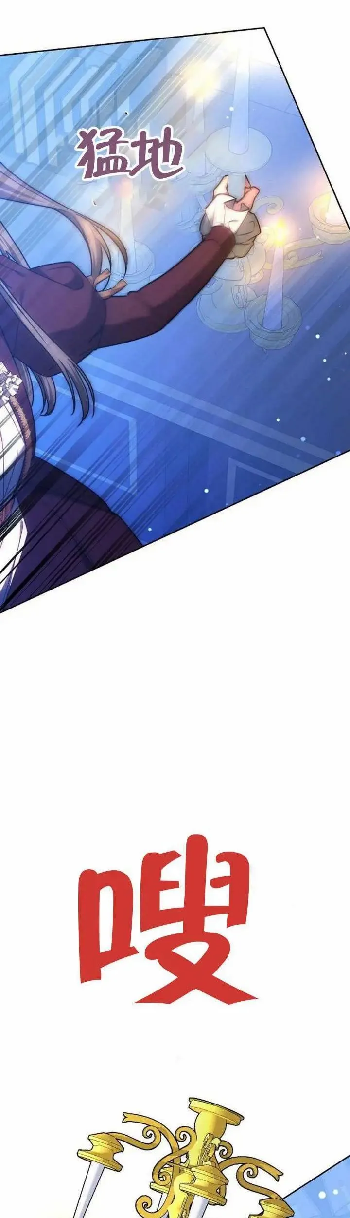第72话41