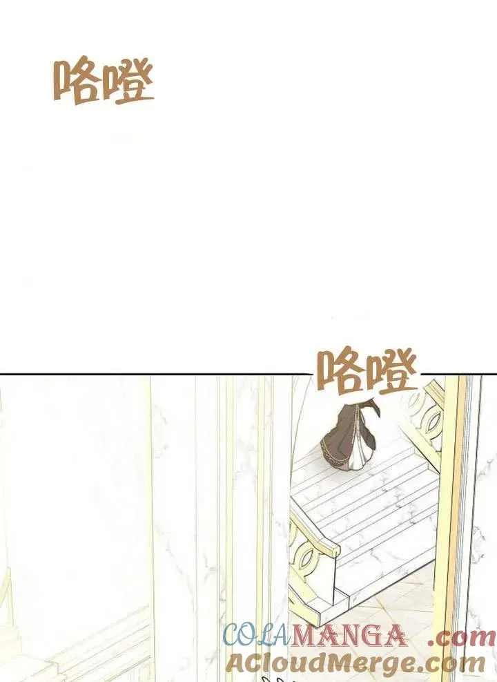 第65话36