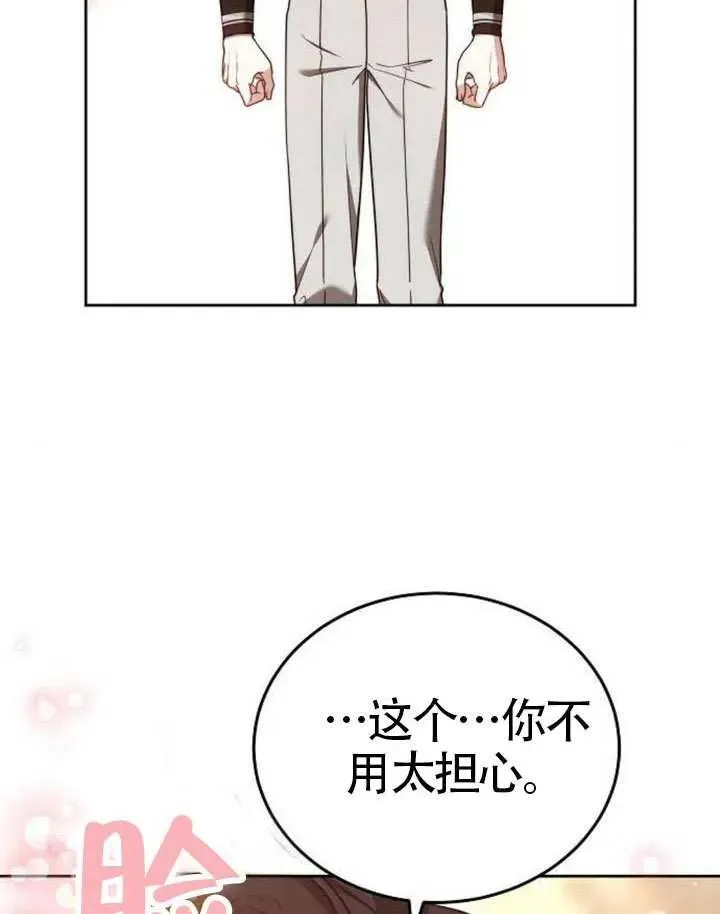 第65话165