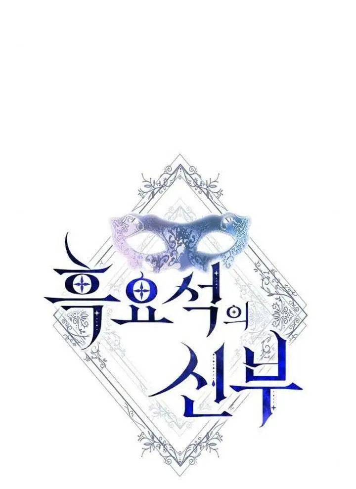 第66话81