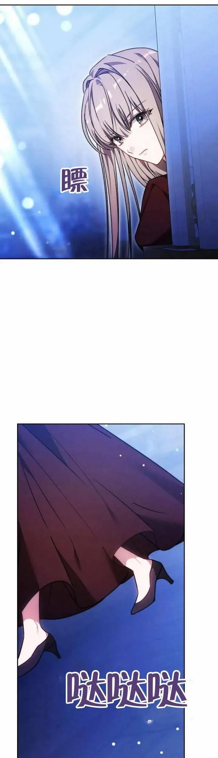 第72话24