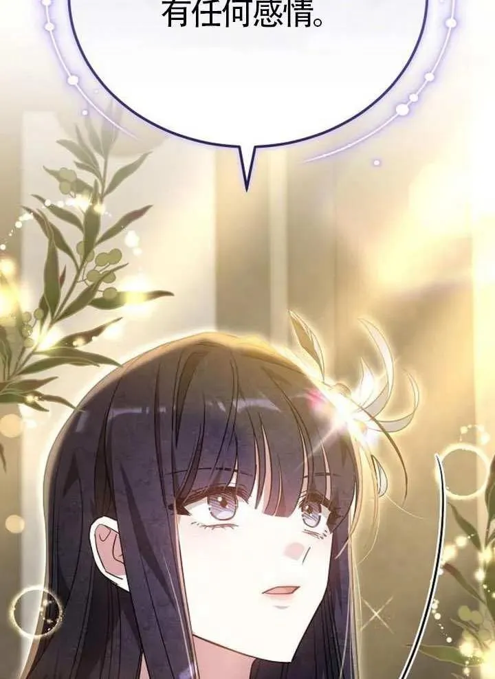 第65话146
