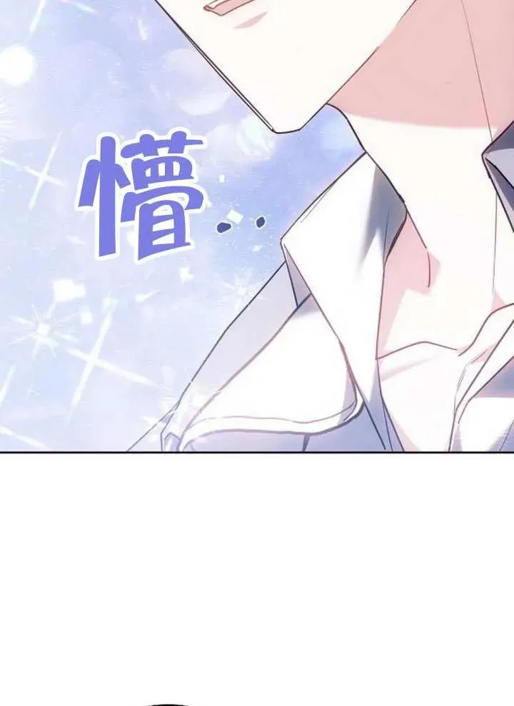 第65话74