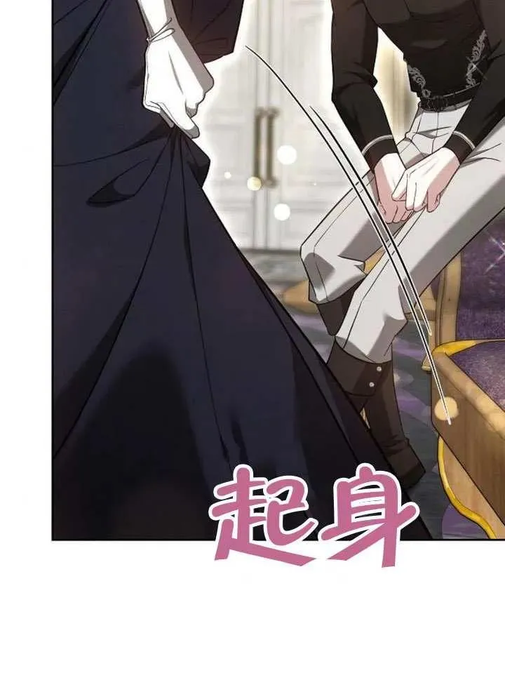 第66话63