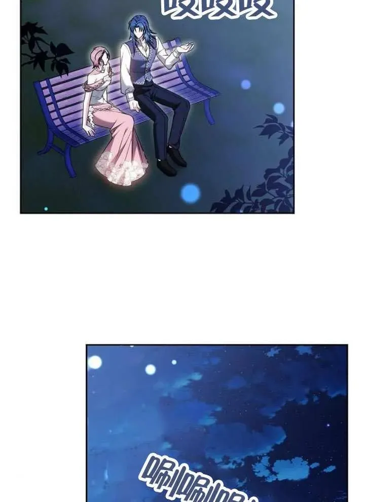 第65话26