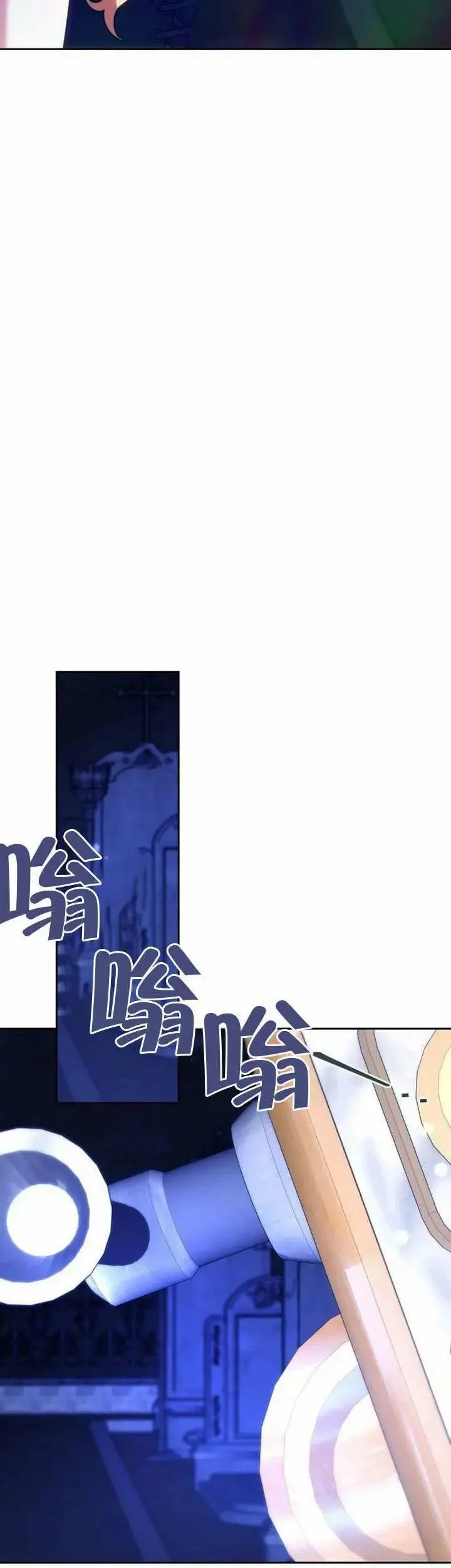 第78话55