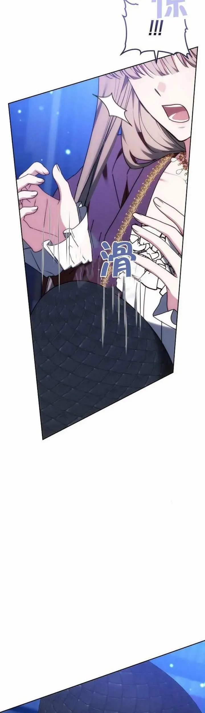 第78话67
