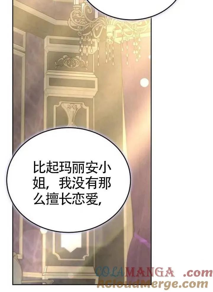 第65话144