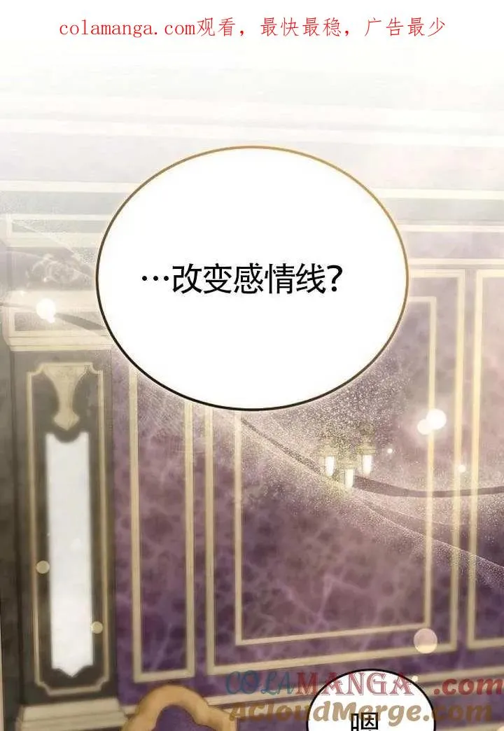 第66话0