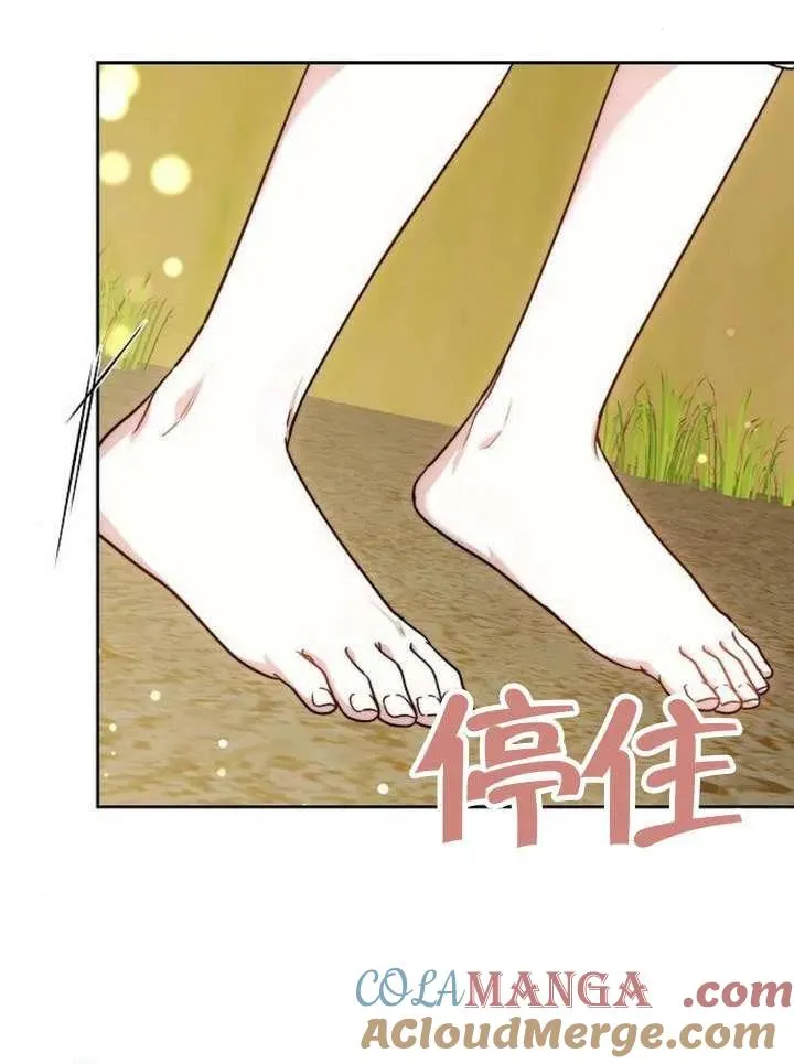 第66话120