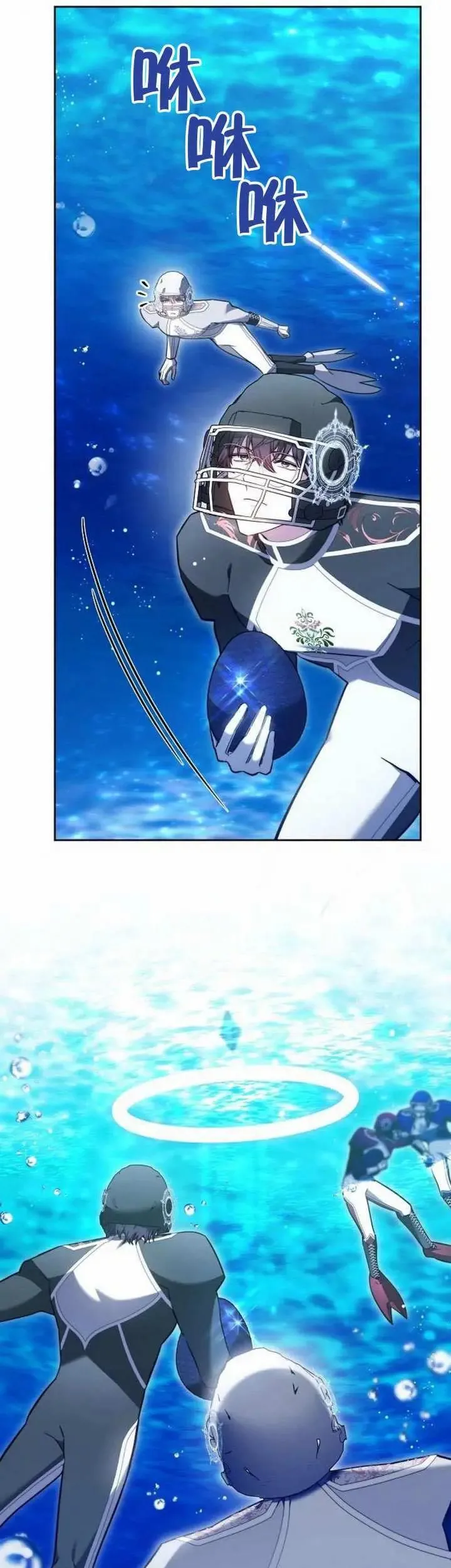 第69话40