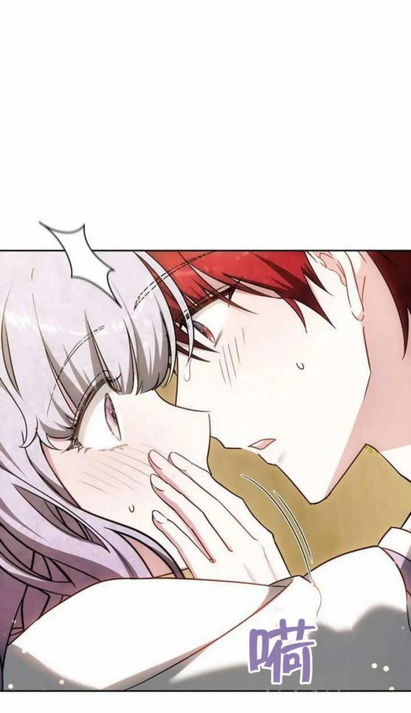 第67话2