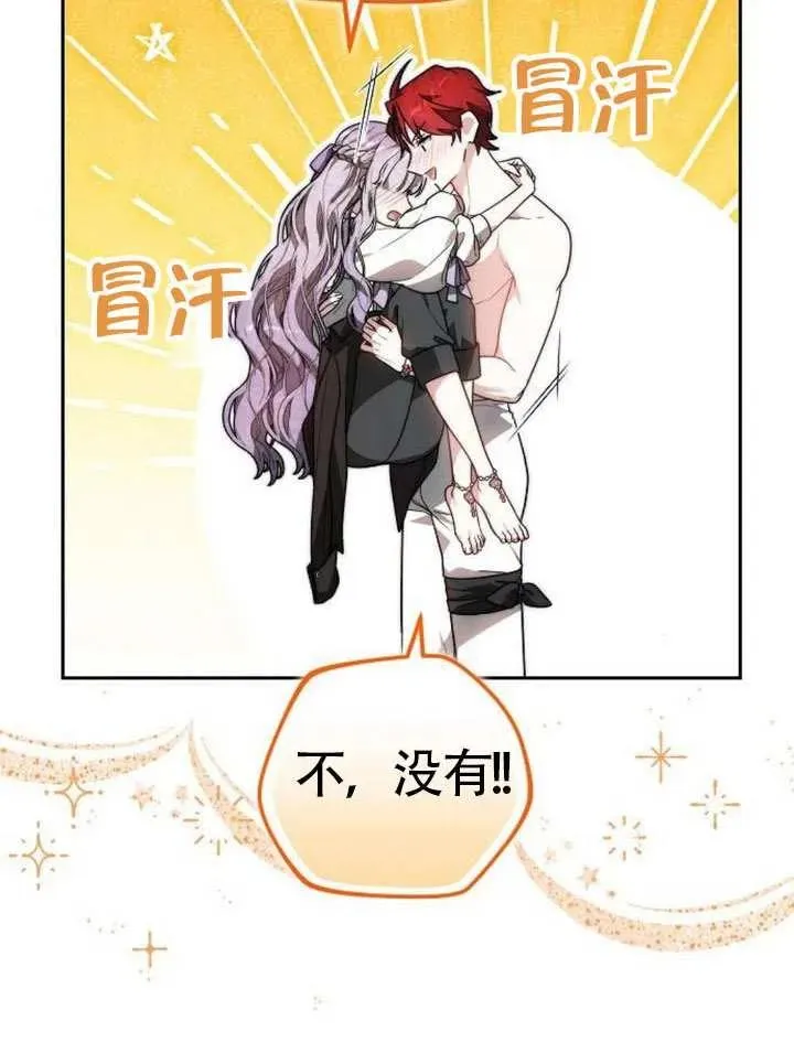 第66话135