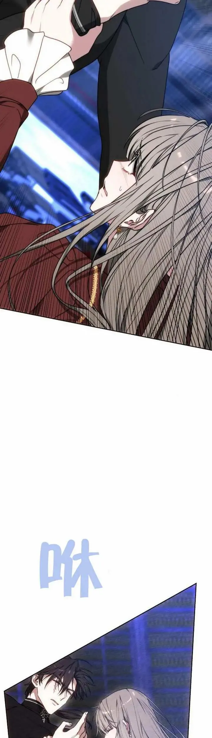 第76话8