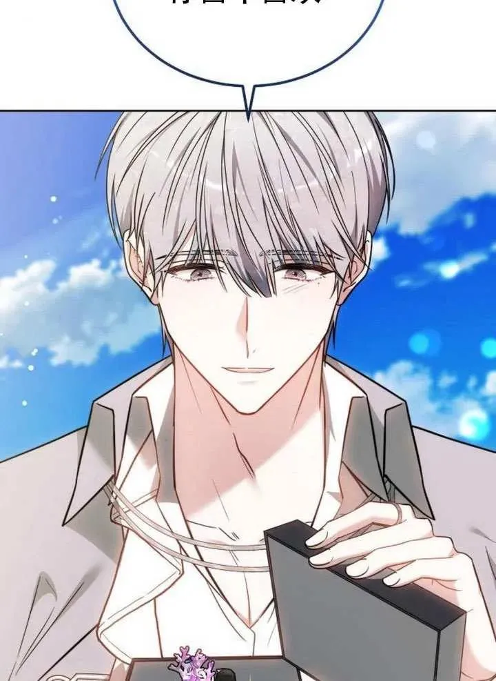 第65话55