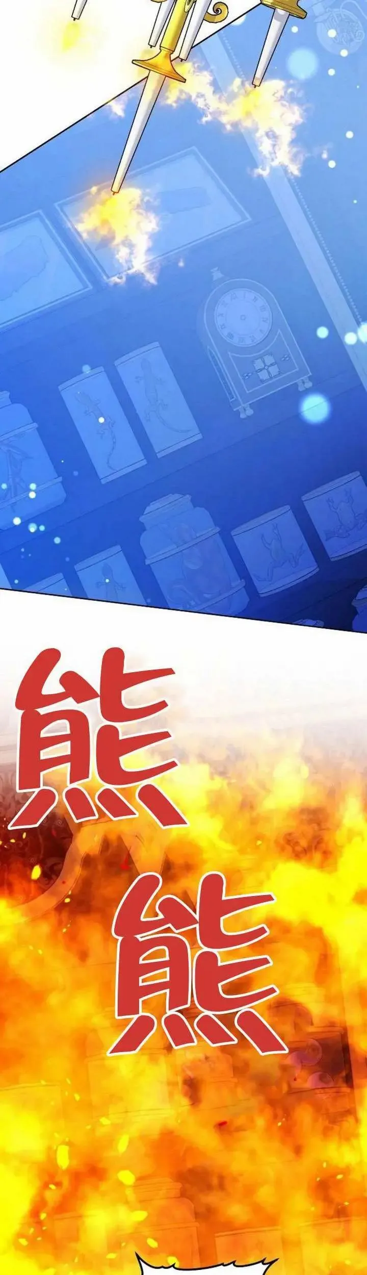 第72话42