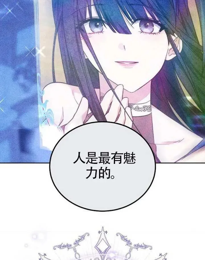 第65话150