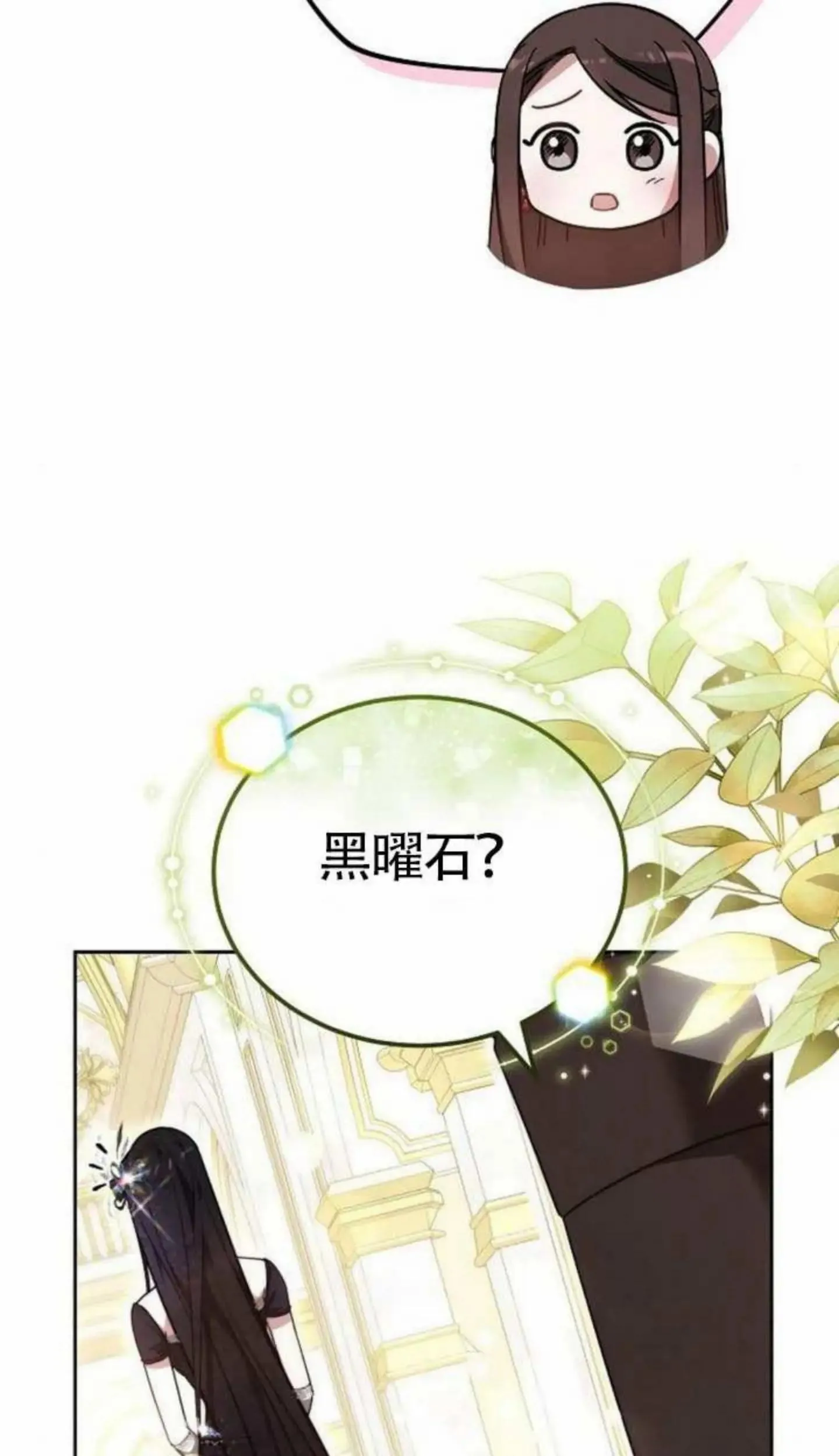 第67话69