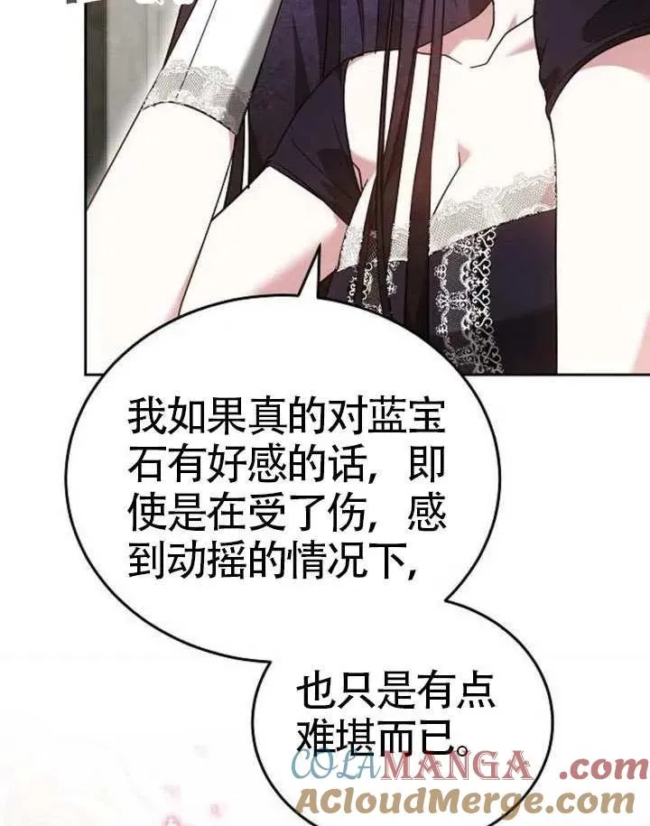 第65话160