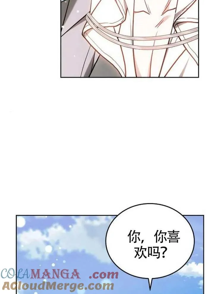 第65话68