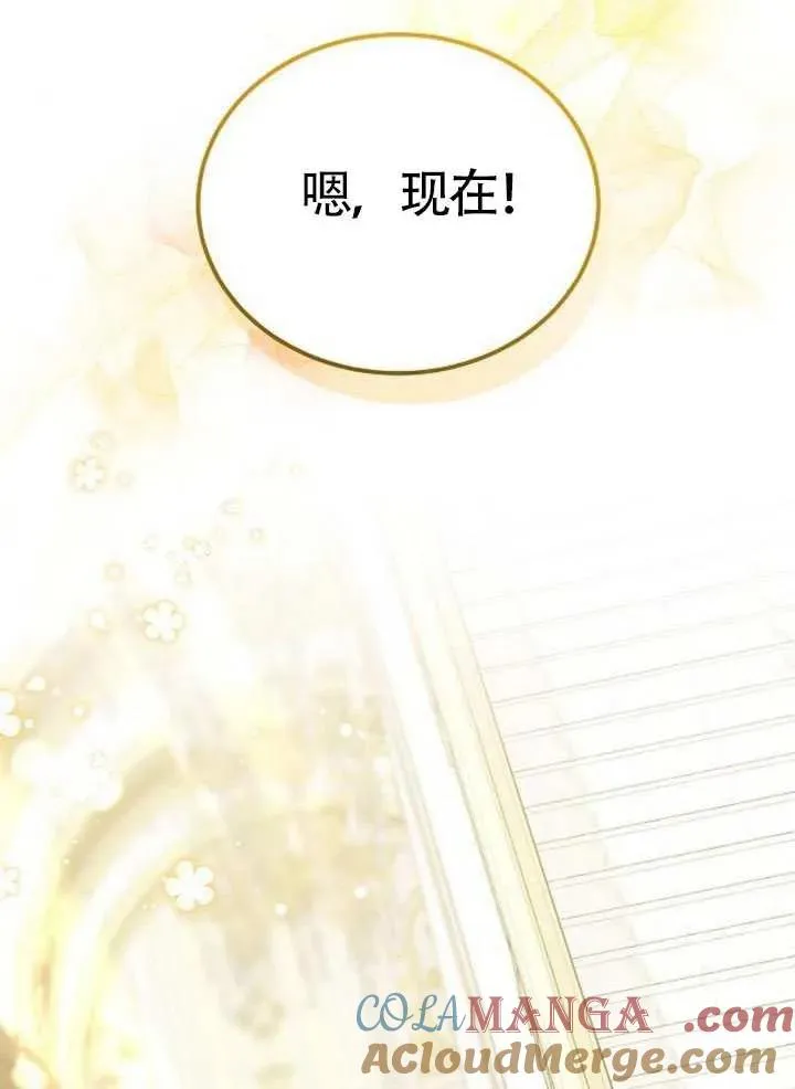 第65话48