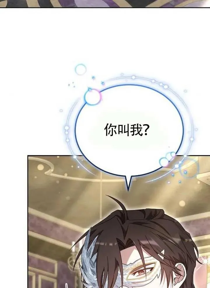 第65话129